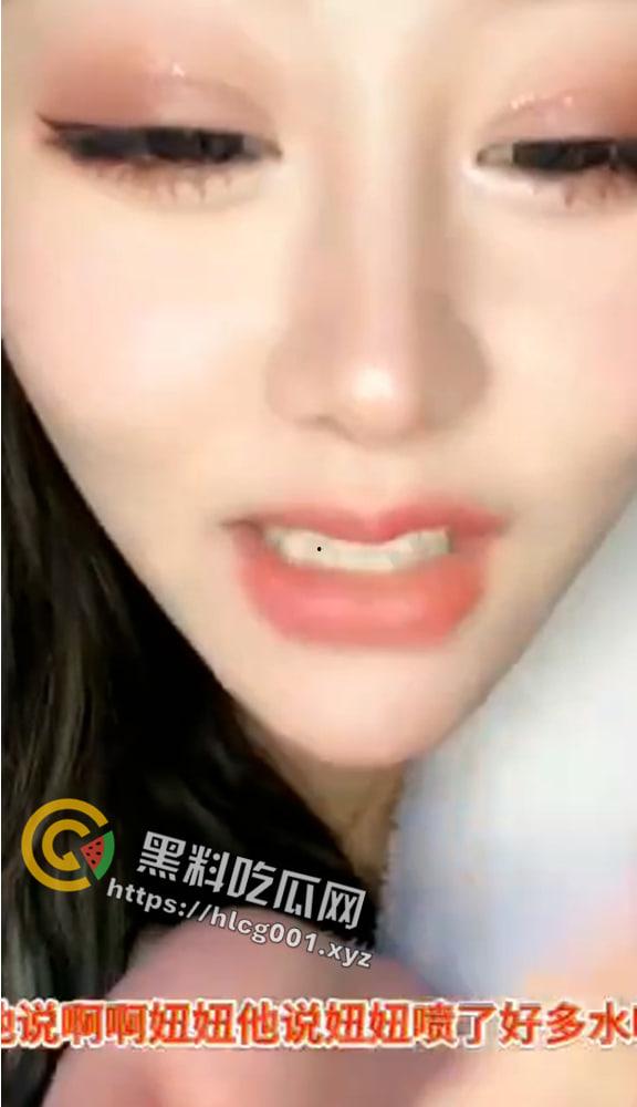 真实实录绿茶婊 在线直播讲诉自己按摩全过程 尺度相当大 听着都硬了 大奶子快包不住了骚妞妞-2