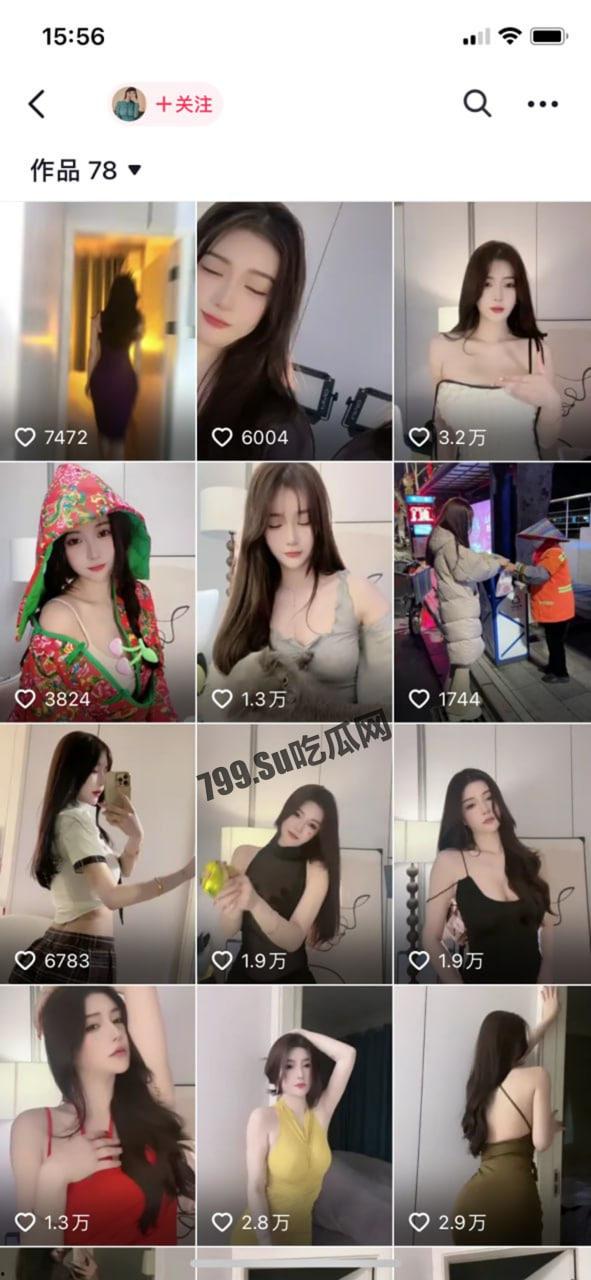 抖音 迷人的张奶奶 60 万粉高价订制真空骚舞-2