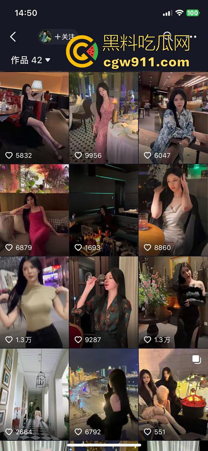 抖音13万粉网红【Wasasa】,逆天长腿尤物女神,流出两条与土豪秘密私约自拍短片,吃鸡技术超一流!-2