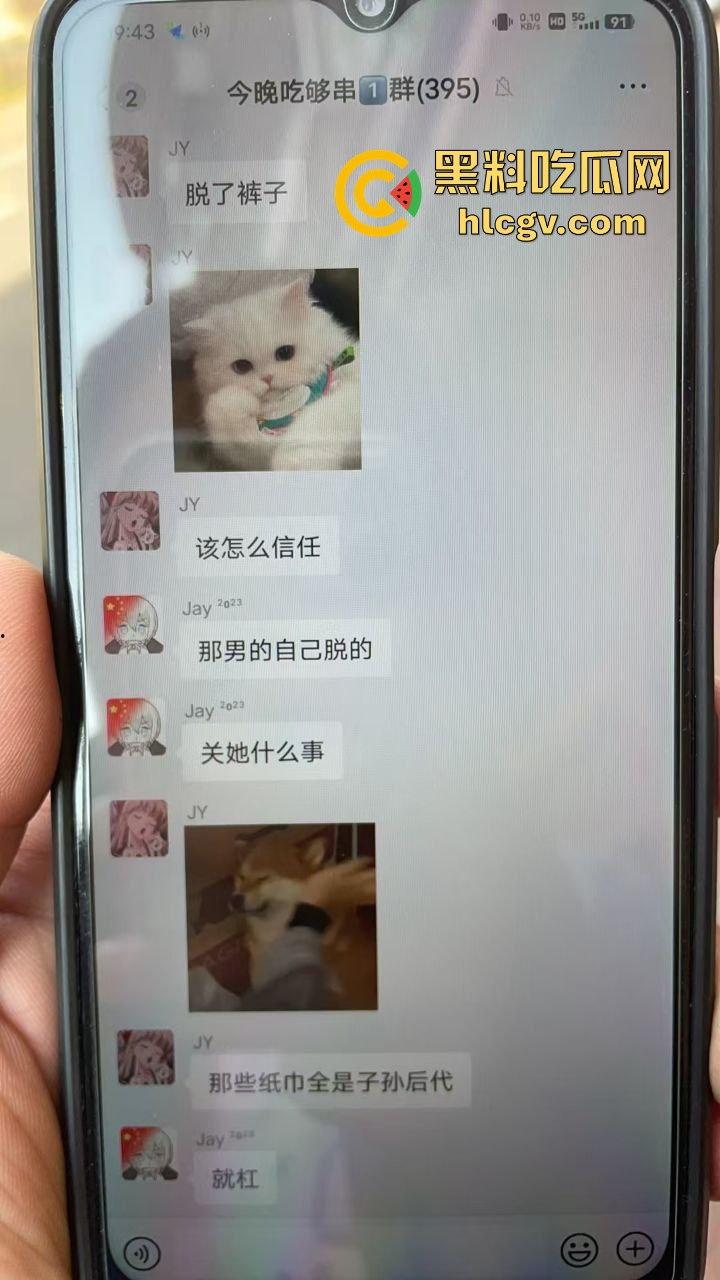 清远抖音小网红【糖糖烧烤地摊造】现场被抓奸,裤子脱光还喊我真的没做!-1