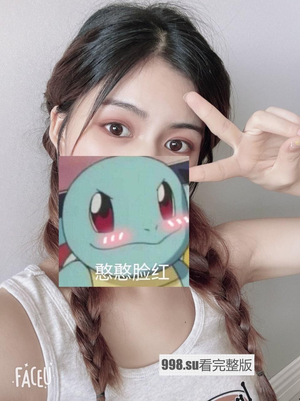 【反差女友】那些年睡过的女孩，乖巧学生妹自拍-1