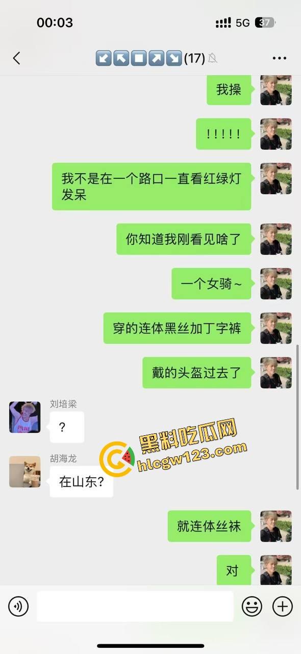 午夜飙车逼味四溢!山东黑丝女骑丁字裤上阵,翘臀弹震惊路人,骑友含泪冲刺鸡巴立正尾随!-2