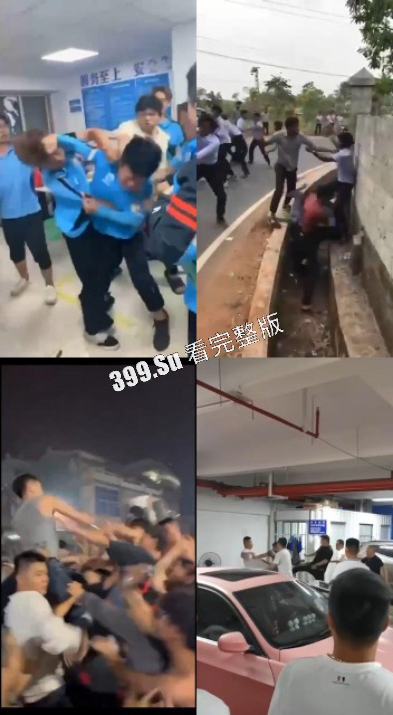 打架 互殴 解压   还是看女人打架养眼  扯头发扯胸罩  奶子一下就蹦出来了（五）-6