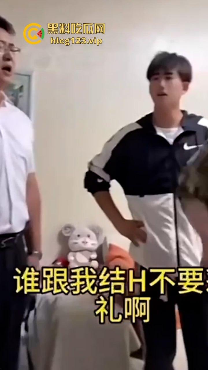 欠打！靠结婚发家致富？女子结婚第二就要离 拒退15万彩礼 丑恶嘴脸实拍曝光 一家人都没好货-5