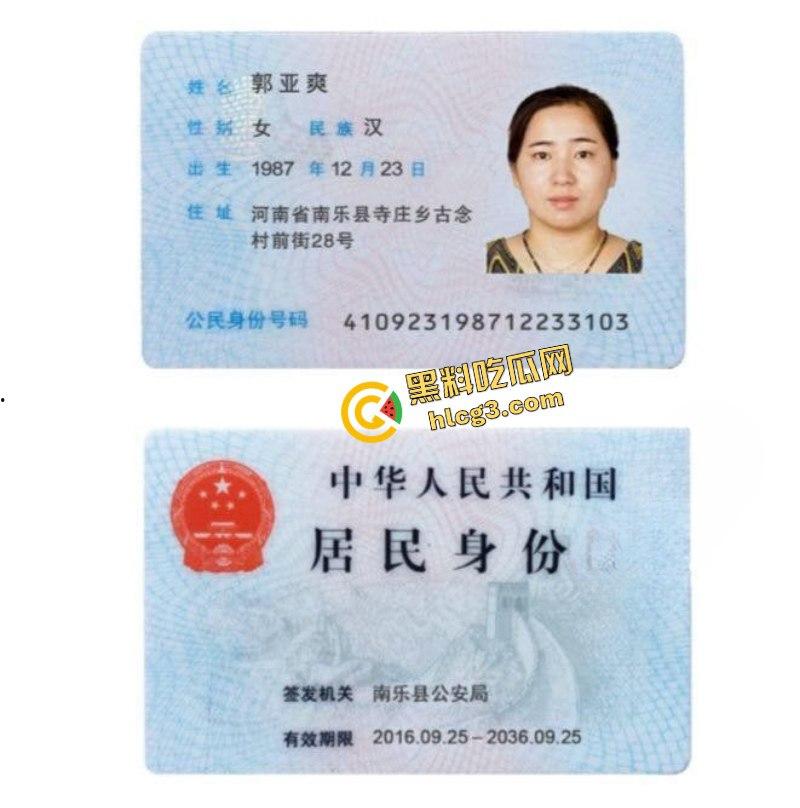 铁打的小穴流水的屌 绿帽男换妻交友 淫乱的生活 叫声销魂抽插不停！-1