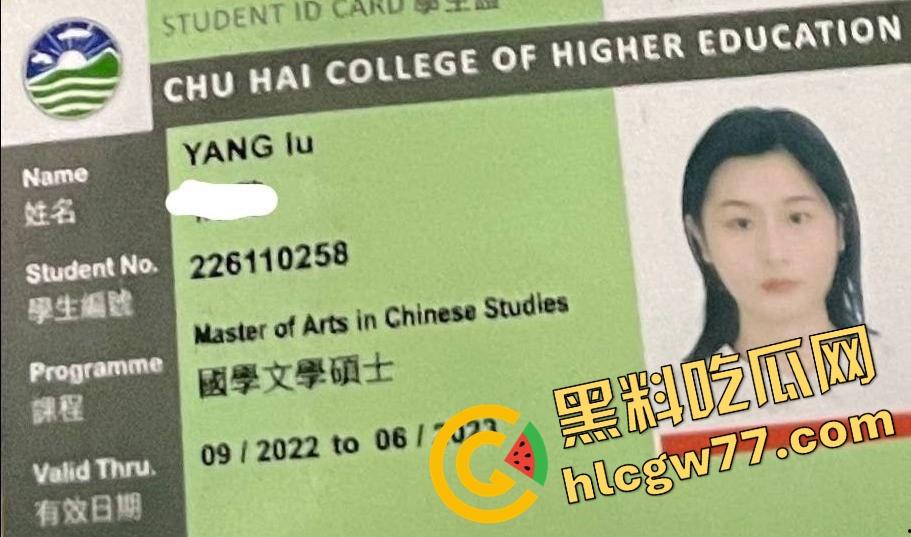 珠海学院研究生【章欣欣】包养到淫化，嫩穴被插黑，后入翘臀爽爆，每次舔棒都求射嘴里，骚得太上头！-1