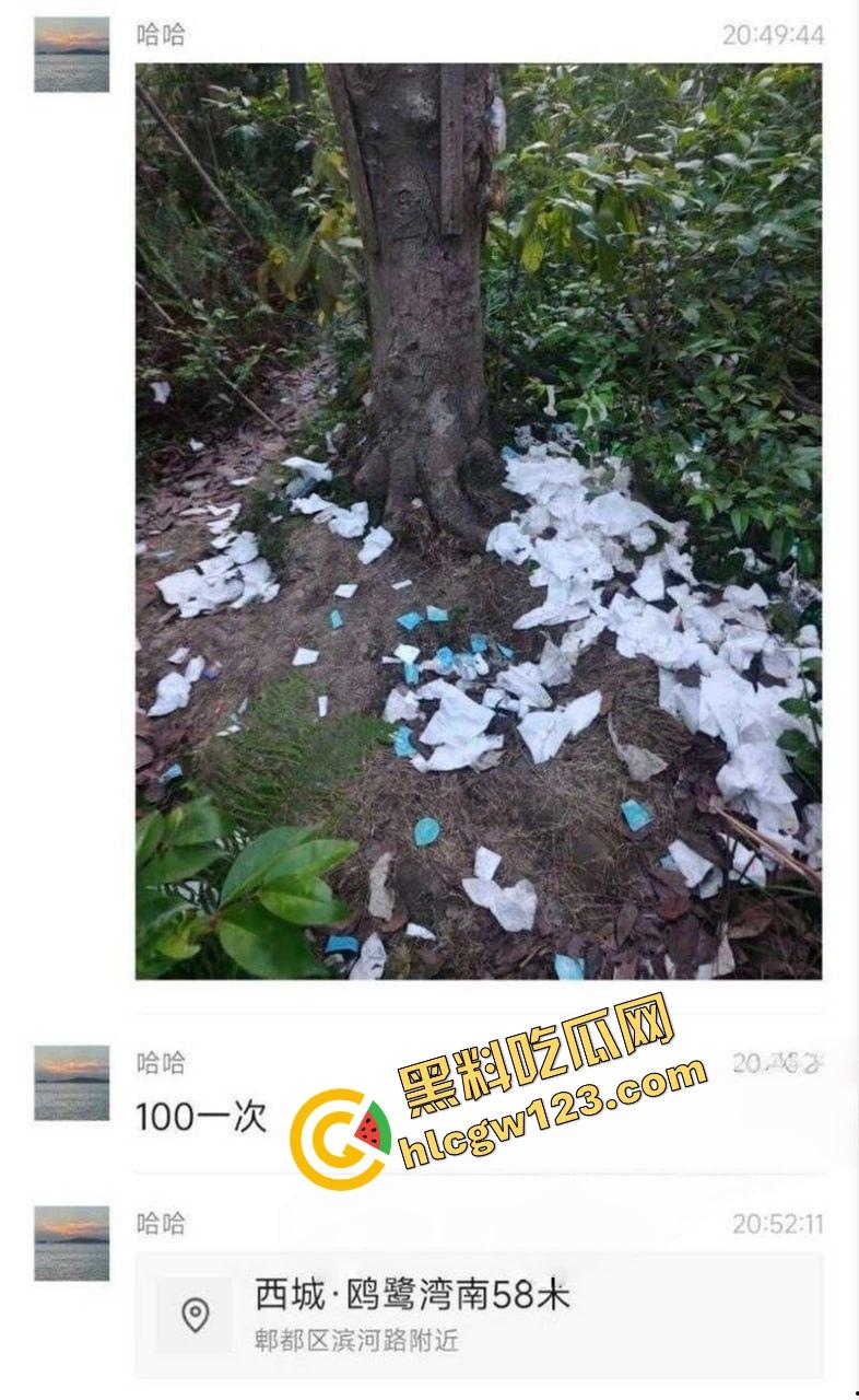 成都套套乐园，公园秒变野战广场，满地套套卫生纸，三步一个套五步一滩汁，精子浇灌绿化带！-4