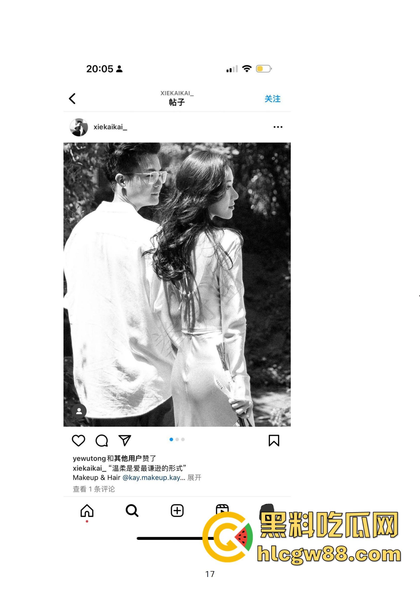 小红书网红Tiffany黑历史大起底，援交妹开服装店，床上功夫了得却被爆做鸡当小三，奉子成婚丢尽脸面！-17