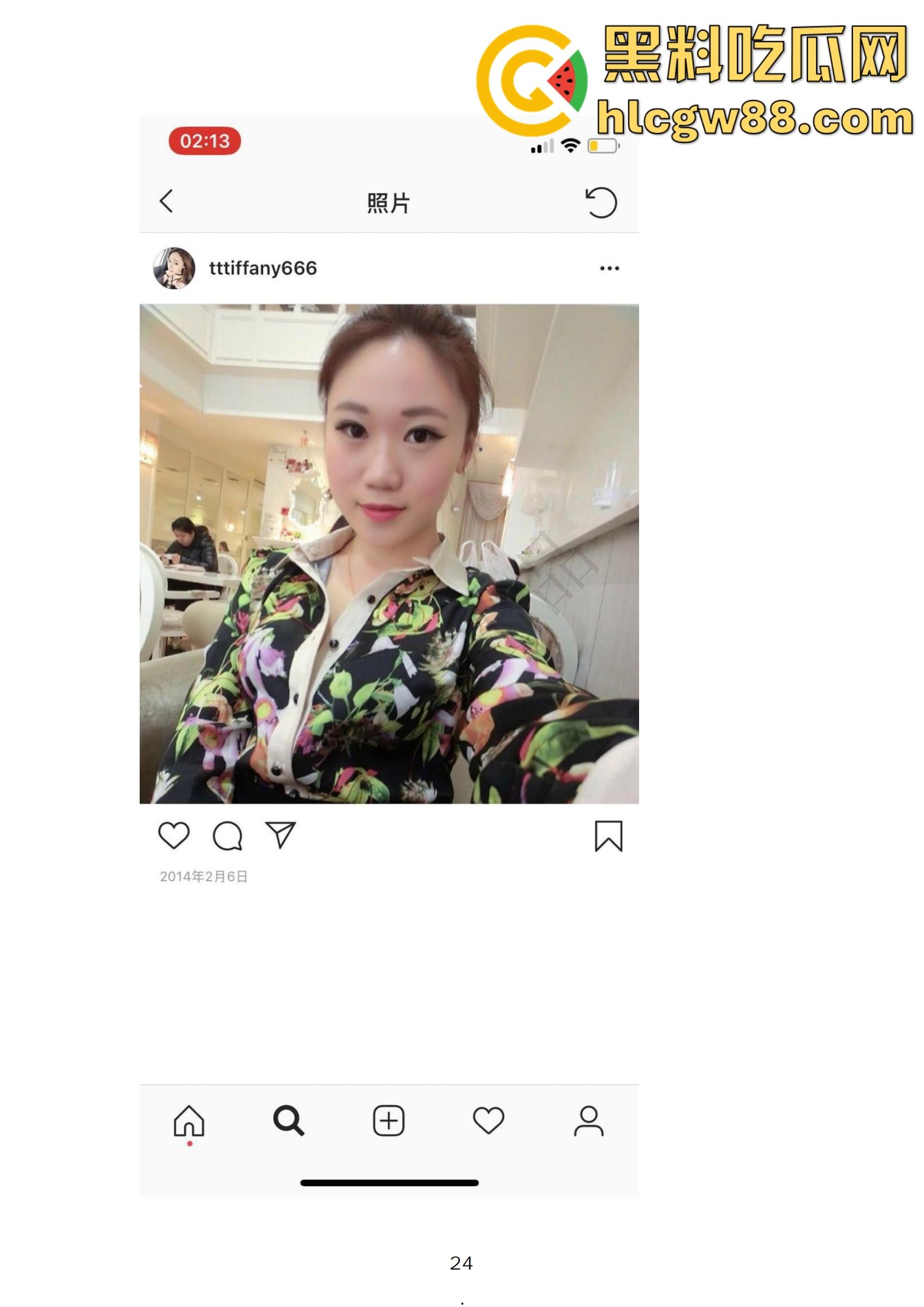 小红书网红Tiffany黑历史大起底，援交妹开服装店，床上功夫了得却被爆做鸡当小三，奉子成婚丢尽脸面！-24
