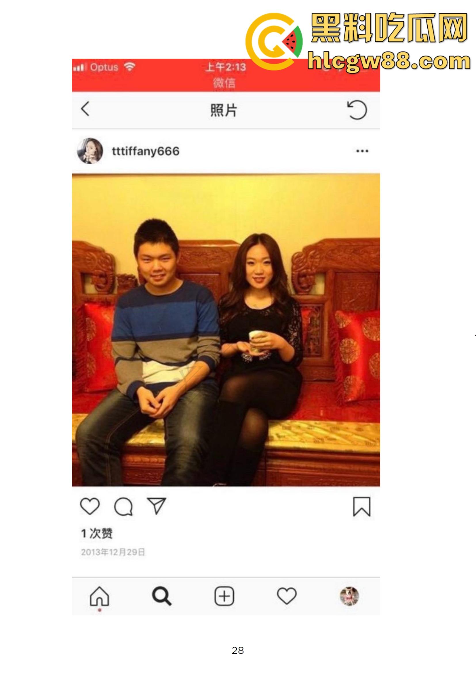 小红书网红Tiffany黑历史大起底，援交妹开服装店，床上功夫了得却被爆做鸡当小三，奉子成婚丢尽脸面！-28
