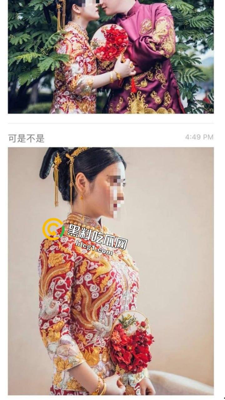 美国加州大学华裔女博士怀孕期间偷人，疯狂打炮引发流产，爆乳坦克「吴佳怡」聊天记录曝光！-6