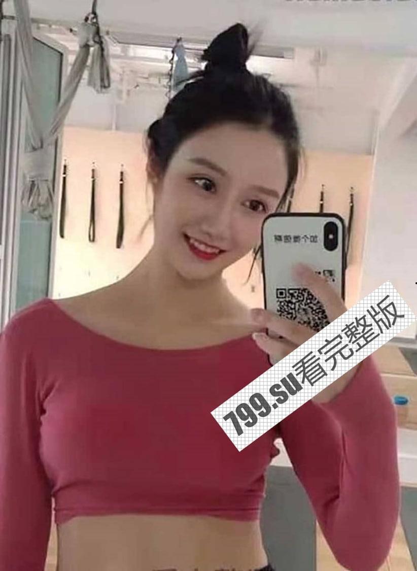 中经贸学院 童颜巨乳校花嫩妹 李晓雅 性爱视频流出-1