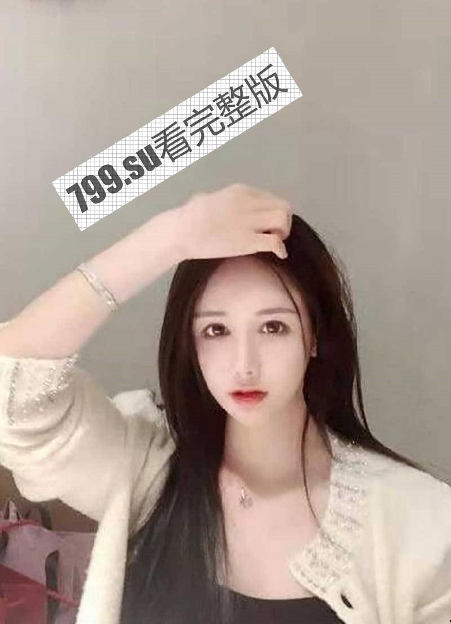 中经贸学院 童颜巨乳校花嫩妹 李晓雅 性爱视频流出-7