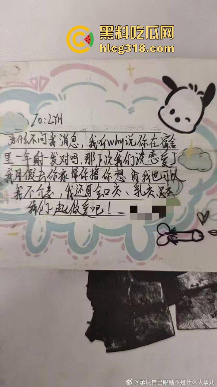 清纯反差高中学妹【李诗雨】跪地深喉肉棒眼神魅惑勾魂,微胖巨乳,极其淫乱母狗气质十足!-1