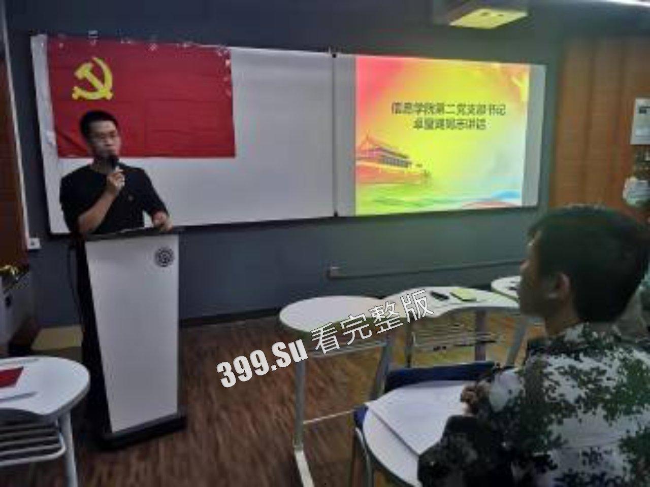 广东交通职业技术学院 卓处长深夜车震女下属 婆婆老公来抓奸！光着屁股到处跑  事后卓处长私发短信求放过-4