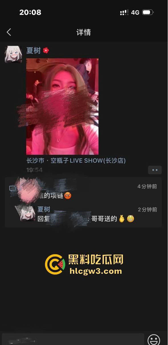 小红书约啪大神『LoKj527』疯狂采花记!大学生白领无一幸免,全程高能花式肏玩,简直是床技天花板!-1