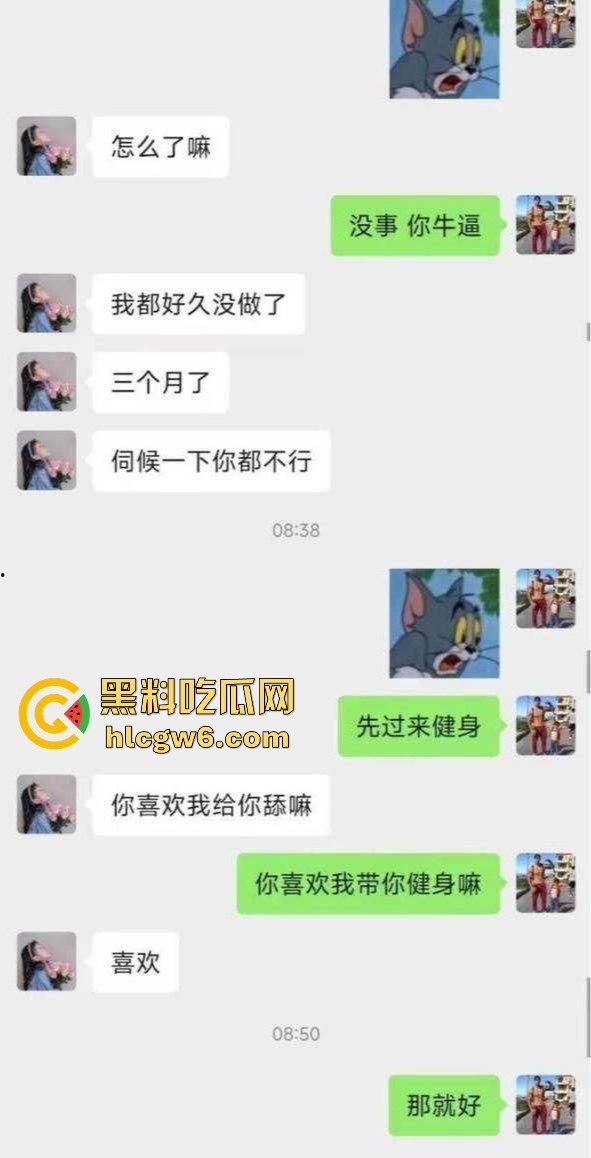 极品御姐健身房假借咨询勾搭教练，渔网黑丝酒店跪地求操，疯狂打桩输出被操成母狗，健身教练火力全开让她一败涂地！-8