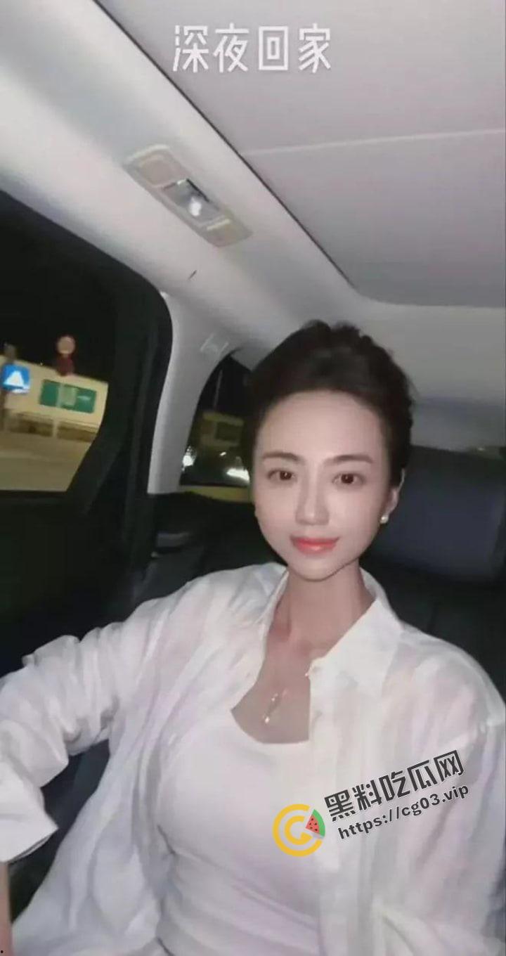 恒大歌舞团里的舞者除了专供恒大高层使用,还要拿出去进行高级公关,【白珊珊】的辩解苍白无力-8