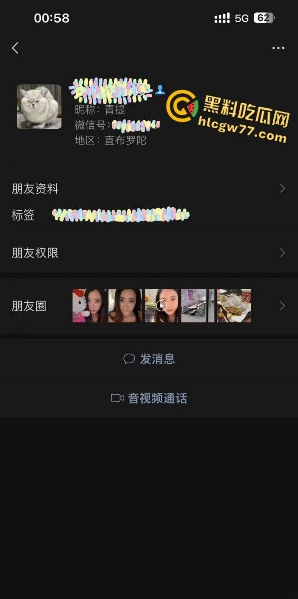顺德高颜值女律师,顶级抖m被调教视频流出 ,母狗内射骚态尽出!-1
