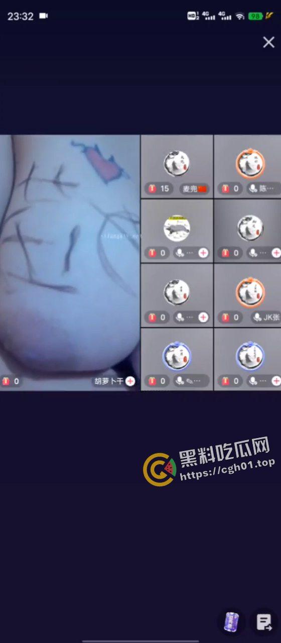 快手大瓜!主播团狙击女主播群 几十位女主播满屏的奶子和嫩穴轮流来 难道这就是金钱的力量嘛-8