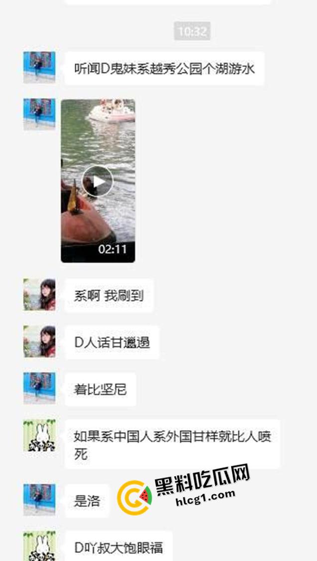广州越秀公园比基尼外国女郎游泳 水中激情舌吻 看的大爷都硬了 现场视频流出-1