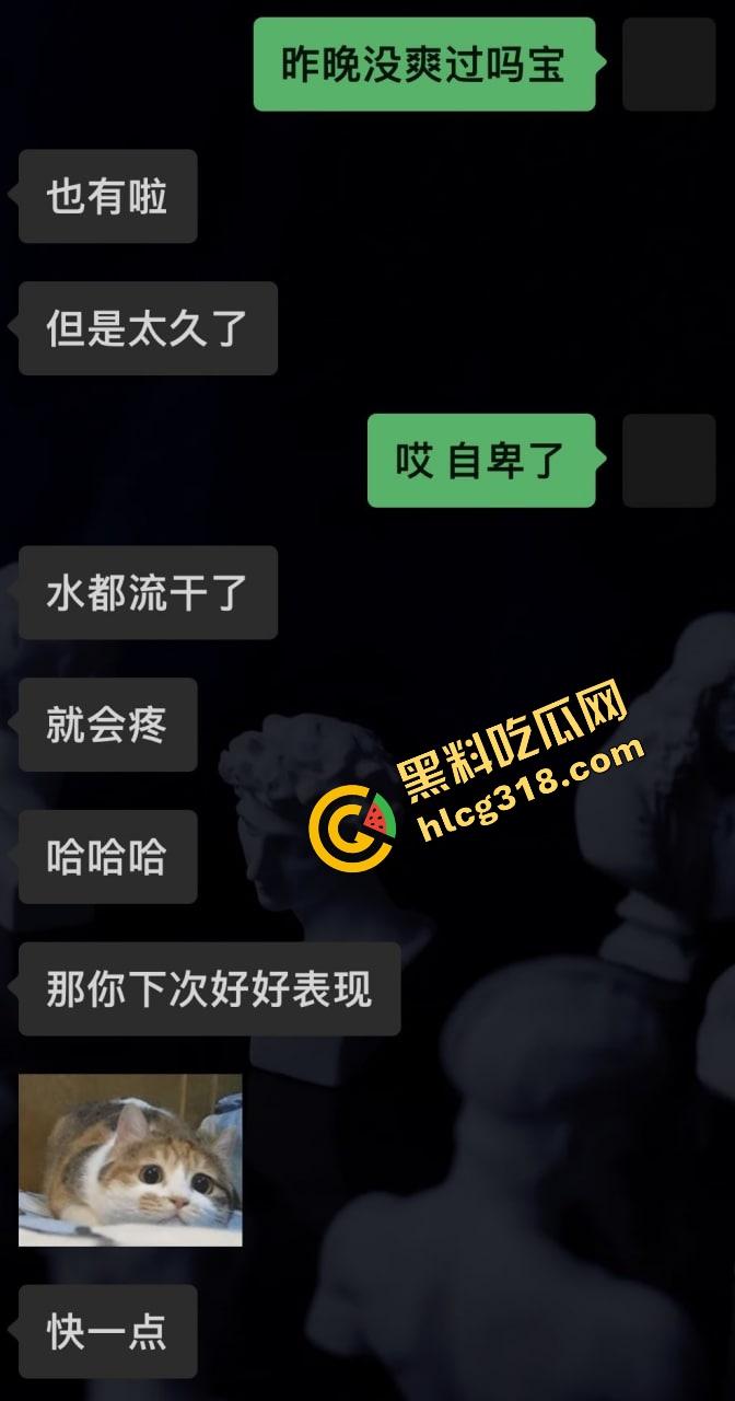 江苏泰迪王又开冲了，一天操四次小母狗没一个顶得住，几个00后炮友姿势全用上还是撑不过十分钟！-1