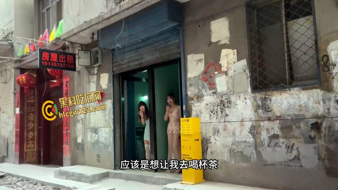 太原城中村爱情小巷，站街女丝袜翘臀勾魂，学生御姐巨乳应有尽有 !-2