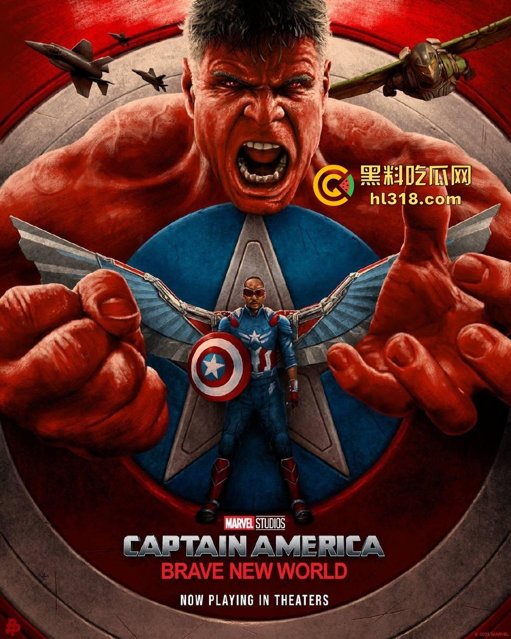 漫威大片《美国队长4:勇敢新世界》震撼来袭,超高清画质,超级英雄迷们不容错过!-4