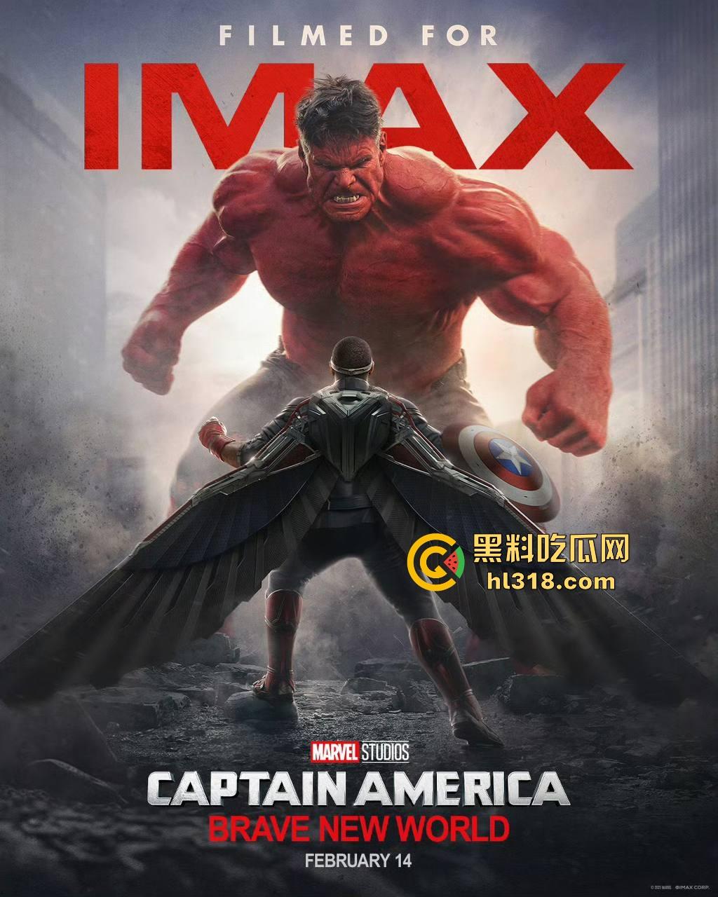 漫威大片《美国队长4:勇敢新世界》震撼来袭,超高清画质,超级英雄迷们不容错过!-5