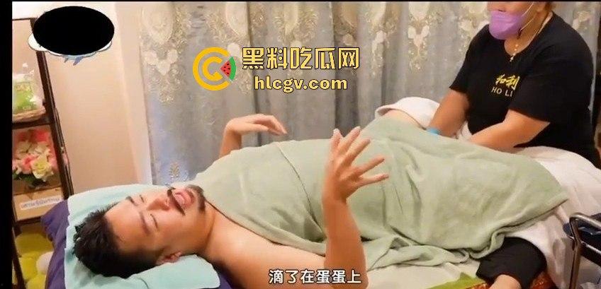香港大叔初体验泰国古法抓龙筋！专业女技师亲手操刀，重振雄风效果立竿见影！-6