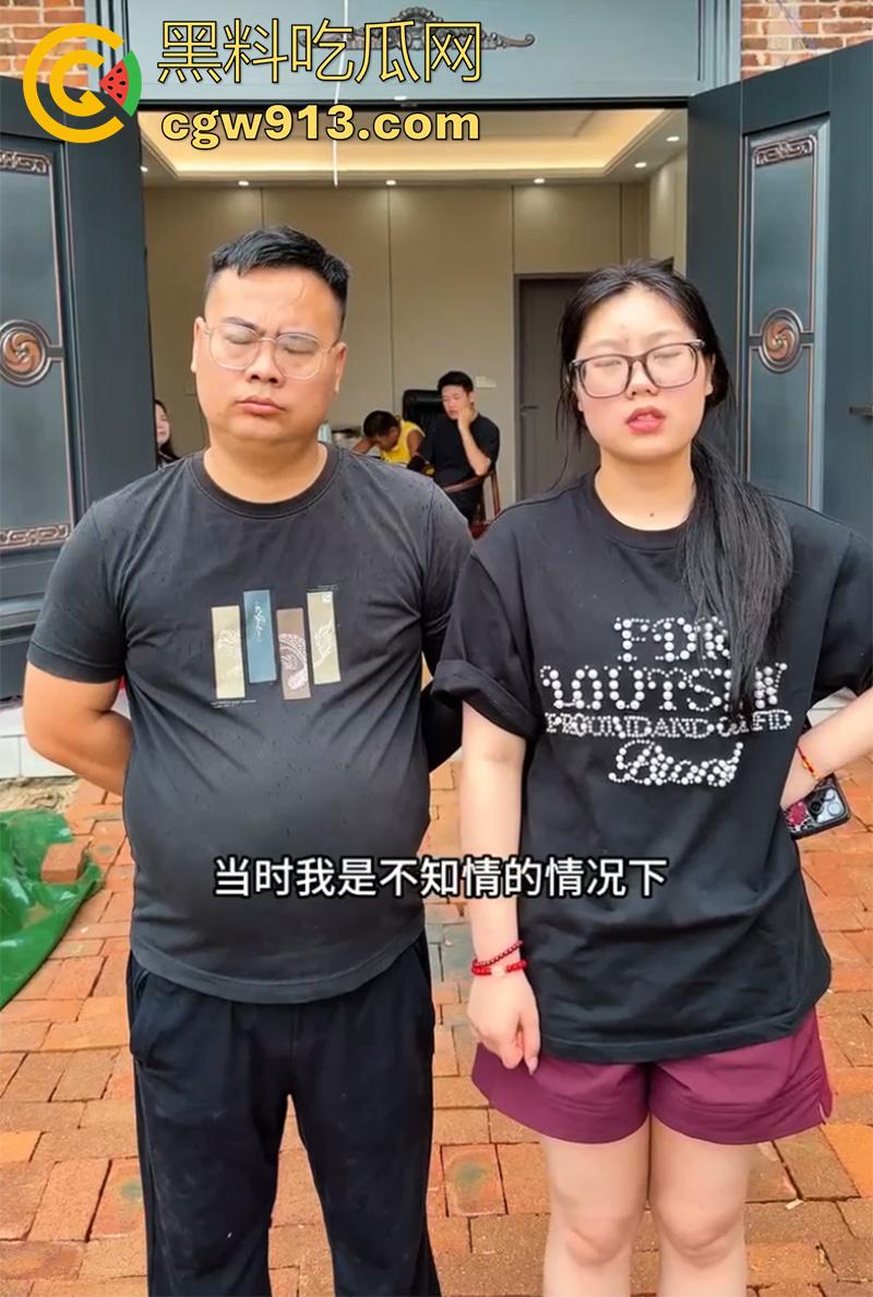 抖音被封禁女神【圆圆乐宇】,喝多后在抖音开黄播,事后竟称被盗号,第一次听说盗号还能盗人的!-7