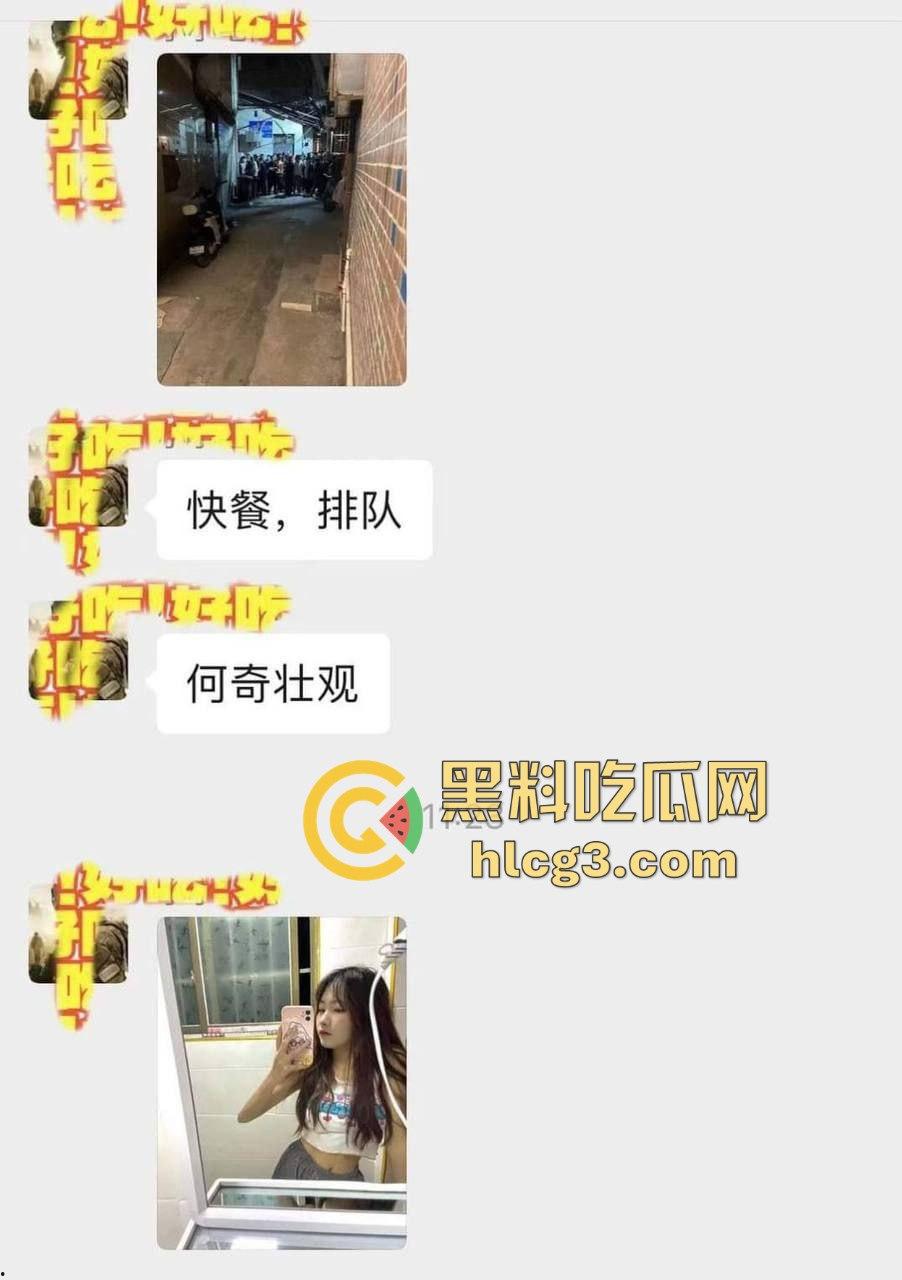 快餐妹子门前大排长龙，壮汉接连上阵，身体吃不消拨打120急救！惊动全城的快餐风波！-1