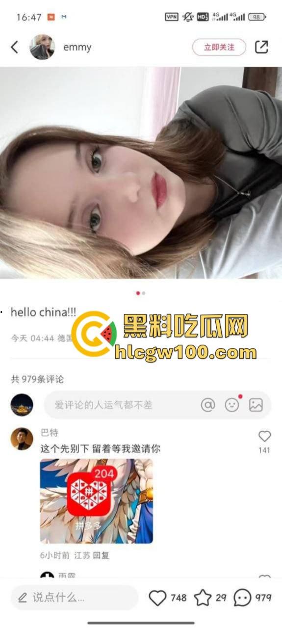 tiktok禁令致大批外国人涌入小红书 中美网友友好建交 场面异常和谐 只有川普疯了-1