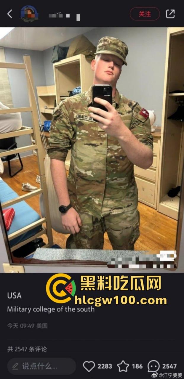 tiktok禁令致大批外国人涌入小红书 中美网友友好建交 场面异常和谐 只有川普疯了-2