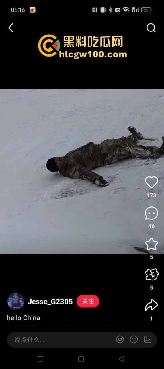 tiktok禁令致大批外国人涌入小红书 中美网友友好建交 场面异常和谐 只有川普疯了-10