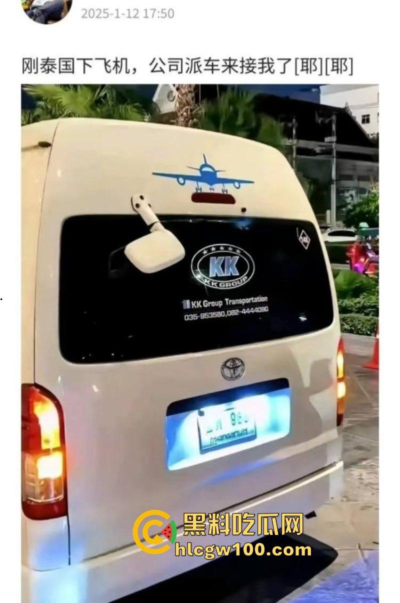 tiktok禁令致大批外国人涌入小红书 中美网友友好建交 场面异常和谐 只有川普疯了-18