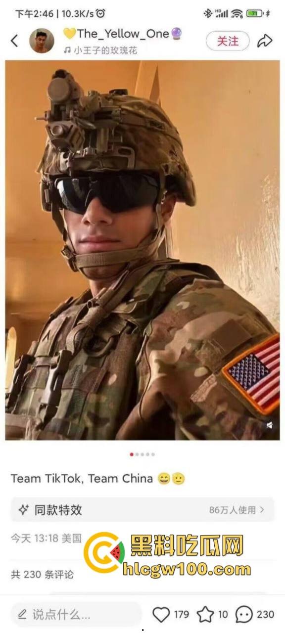 tiktok禁令致大批外国人涌入小红书 中美网友友好建交 场面异常和谐 只有川普疯了-22