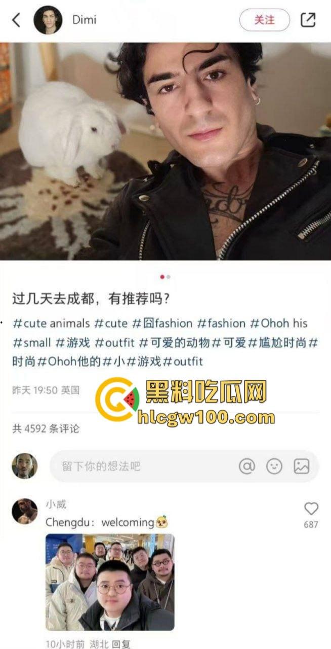 tiktok禁令致大批外国人涌入小红书 中美网友友好建交 场面异常和谐 只有川普疯了-25