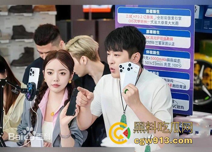 顶流男网红【辛巴】再陷风波！因嫖娼被杭州警方带走，出来之后就立马跑路去了香港，嫖娼视频流出！-13