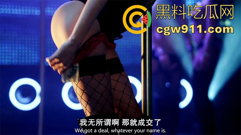 长腿御姐女神【吉米莫瑞】,全裸出演血腥恐怖电影《天师斗僵尸2》,超美吸血鬼的性感诱惑,好想被姐姐咬一口啊!-20