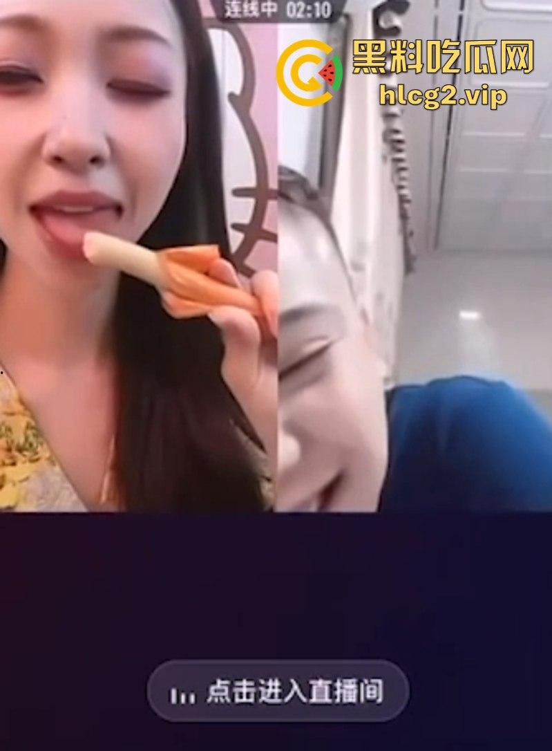 抖音网红【卡路里少女】 直播中大胆舔“ 鸡”露奶擦边被抓-7