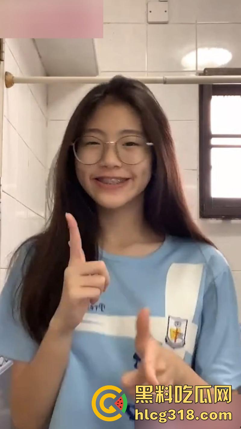 茂名一中白月光女神【梁思瑶】，脸蛋精致酮体诱人，约炮大屌体育生，后入打桩白嫩美臀。-2