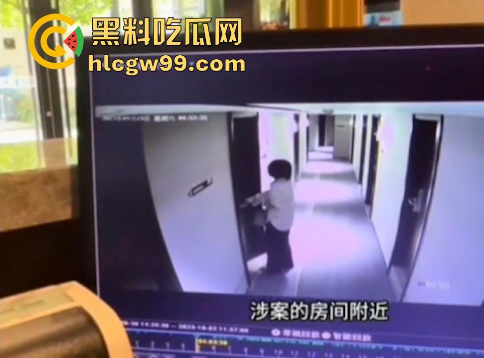 天津德科控股有限公司【崔丽丽】遭领导【王豪】酒后性侵后竟被开除 监控与醉奸过程流出！-15