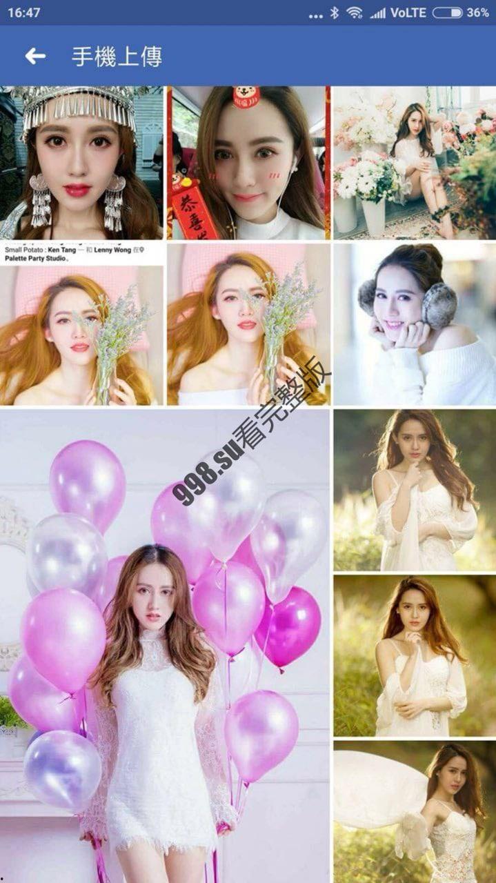 香港嫩模黄国兰 (Lenny Wong 兰妮) 17 年环球世界小姐冠军性爱视频 #经典老瓜-3