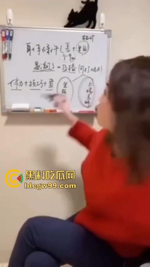 别再为小JJ焦虑，主播直播科普，JJ小也有春天，告诉你女人最爱的尺寸，技巧才是制胜法宝！-14