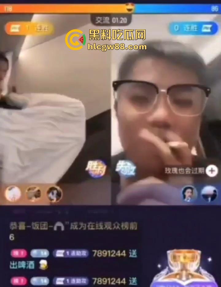 快手低俗女主播 在直播间一边打PK 一边打炮做爱 为找直播效果豪无下限 主打一边赚钱一边爽!-4