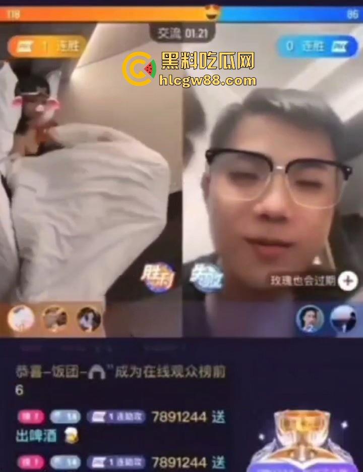 快手低俗女主播 在直播间一边打PK 一边打炮做爱 为找直播效果豪无下限 主打一边赚钱一边爽!-5