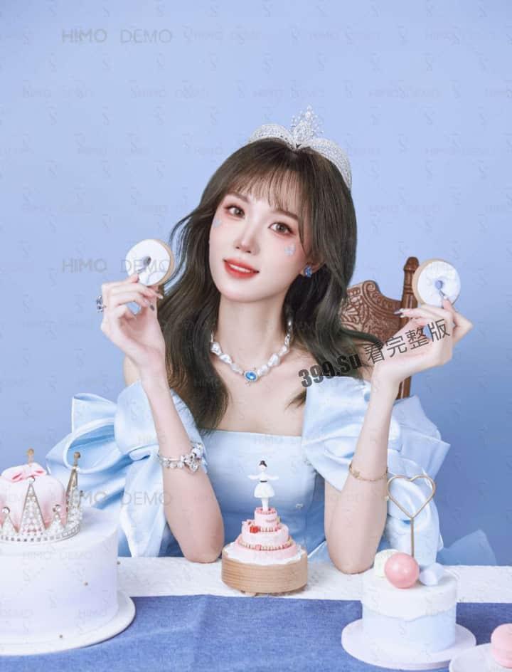 吃瓜！开盒陪玩主播抖音肉肉  真名李月颖 被土豪大哥玩出菜花  受害人愤怒曝光其私人信息-14