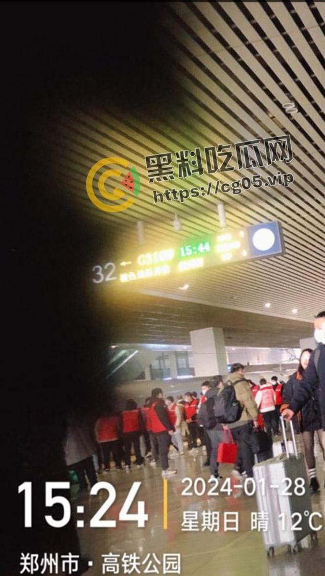 河南村镇银行储蓄事件再升级!上百名储户被囚禁 家属报警警察不出警 老百姓取个钱就这么难吗-5