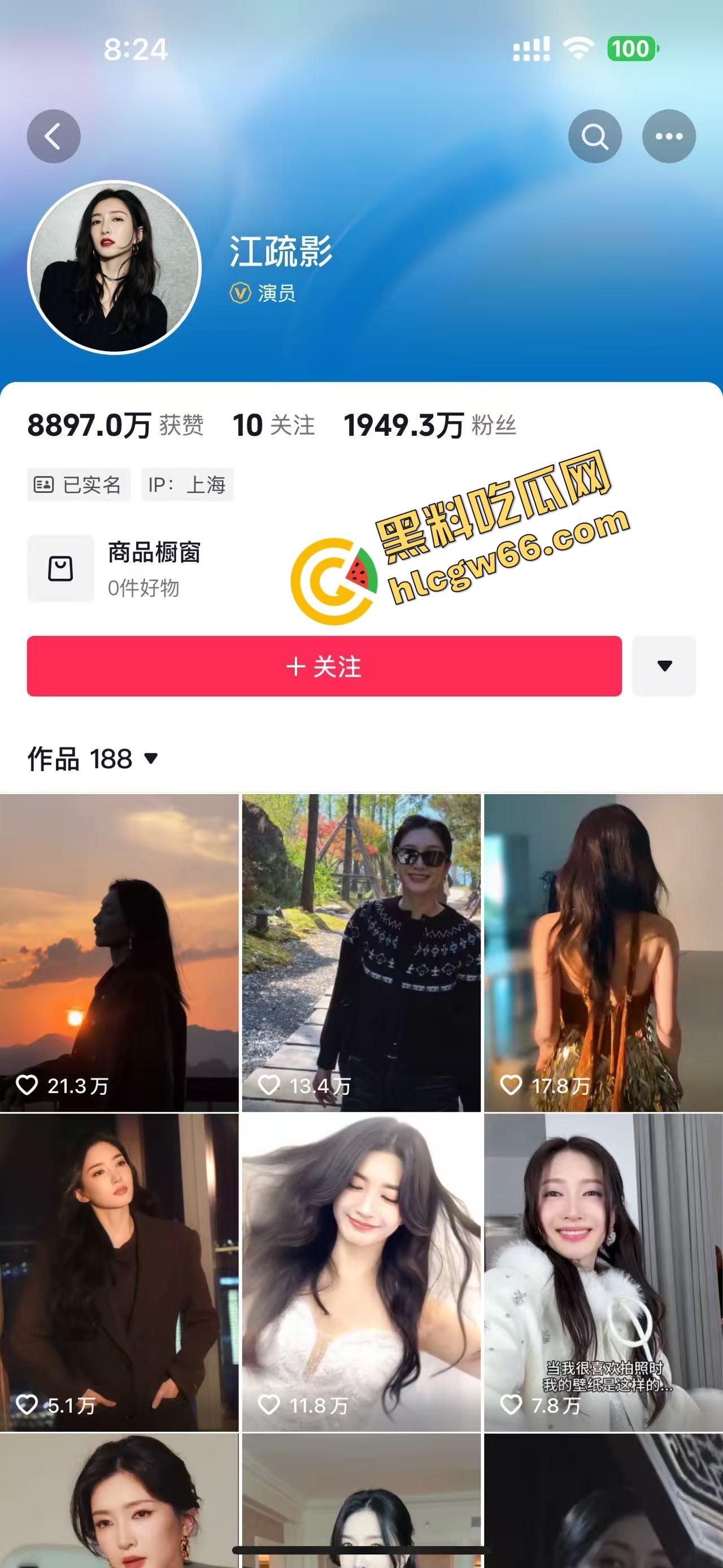 这哥们吃得太好了吧?找了个长得跟江疏影撞脸的美少妇,现场抹油撸管伺候,40来岁还能这么骚!-1